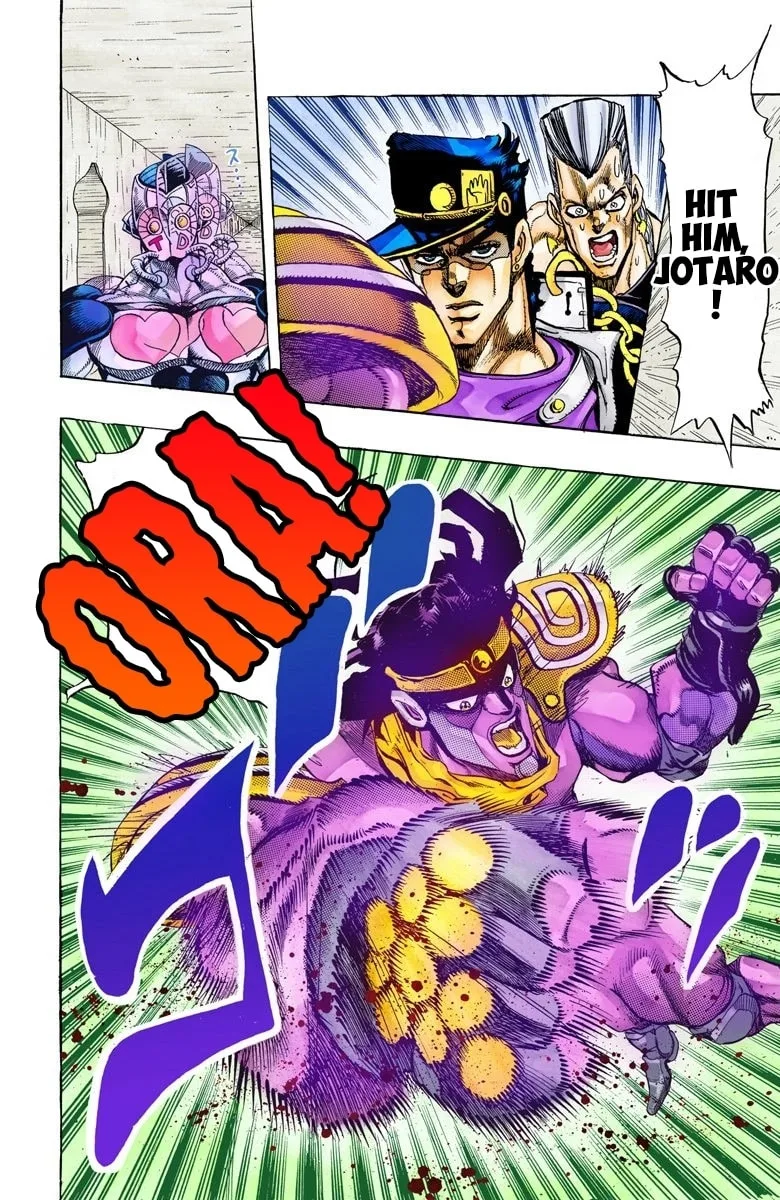 JoJo no Kimyou na Bouken Part 3: Stardust Crusaders Colored Manga β Chapter 115 β Page 11
