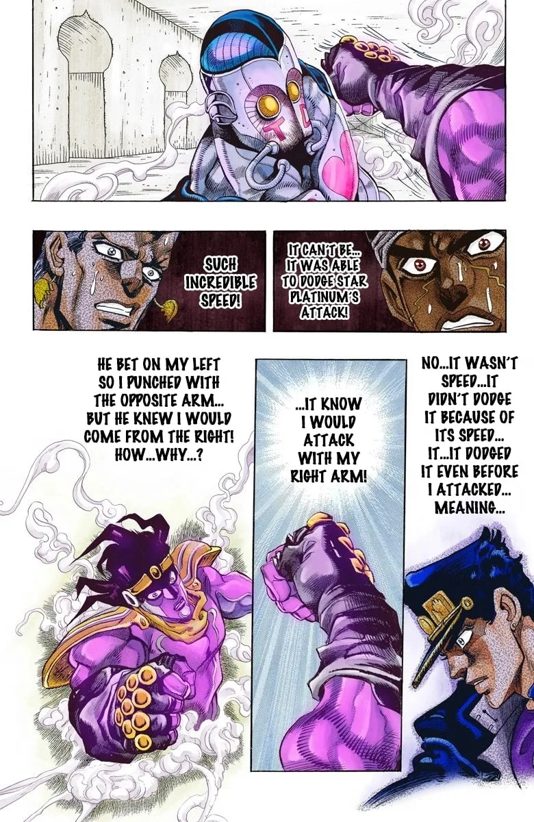 JoJo no Kimyou na Bouken Part 3: Stardust Crusaders Colored Manga β Chapter 115 β Page 13