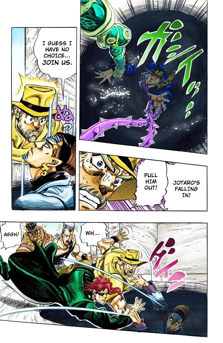 JoJo no Kimyou na Bouken Part 3: Stardust Crusaders Colored Manga β Chapter 115 β Page 16