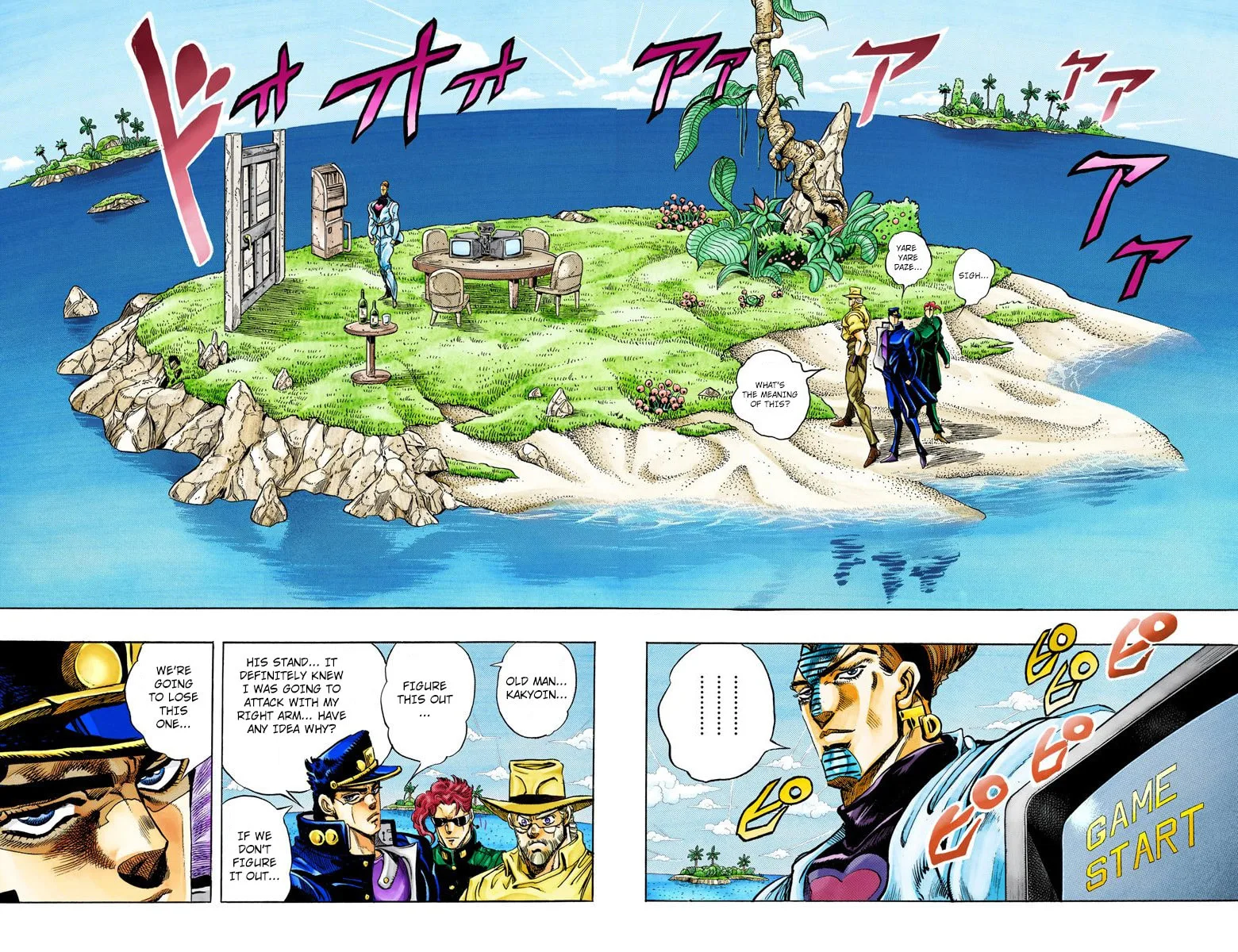 JoJo no Kimyou na Bouken Part 3: Stardust Crusaders Colored Manga β Chapter 115 β Page 19