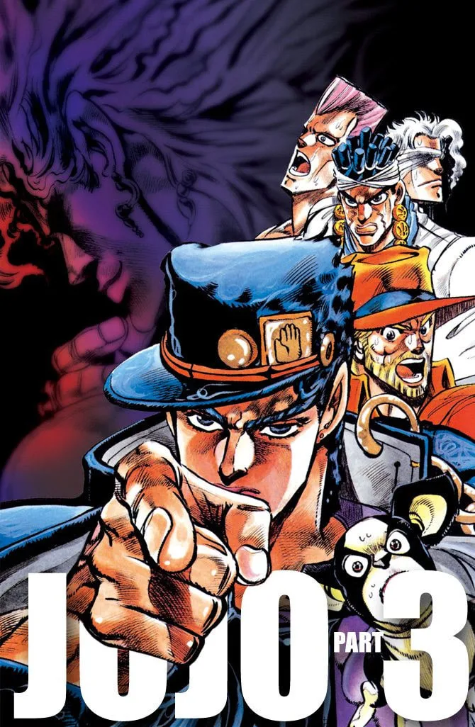 JoJo no Kimyou na Bouken Part 3: Stardust Crusaders Colored Manga β Chapter 116 β Page 1