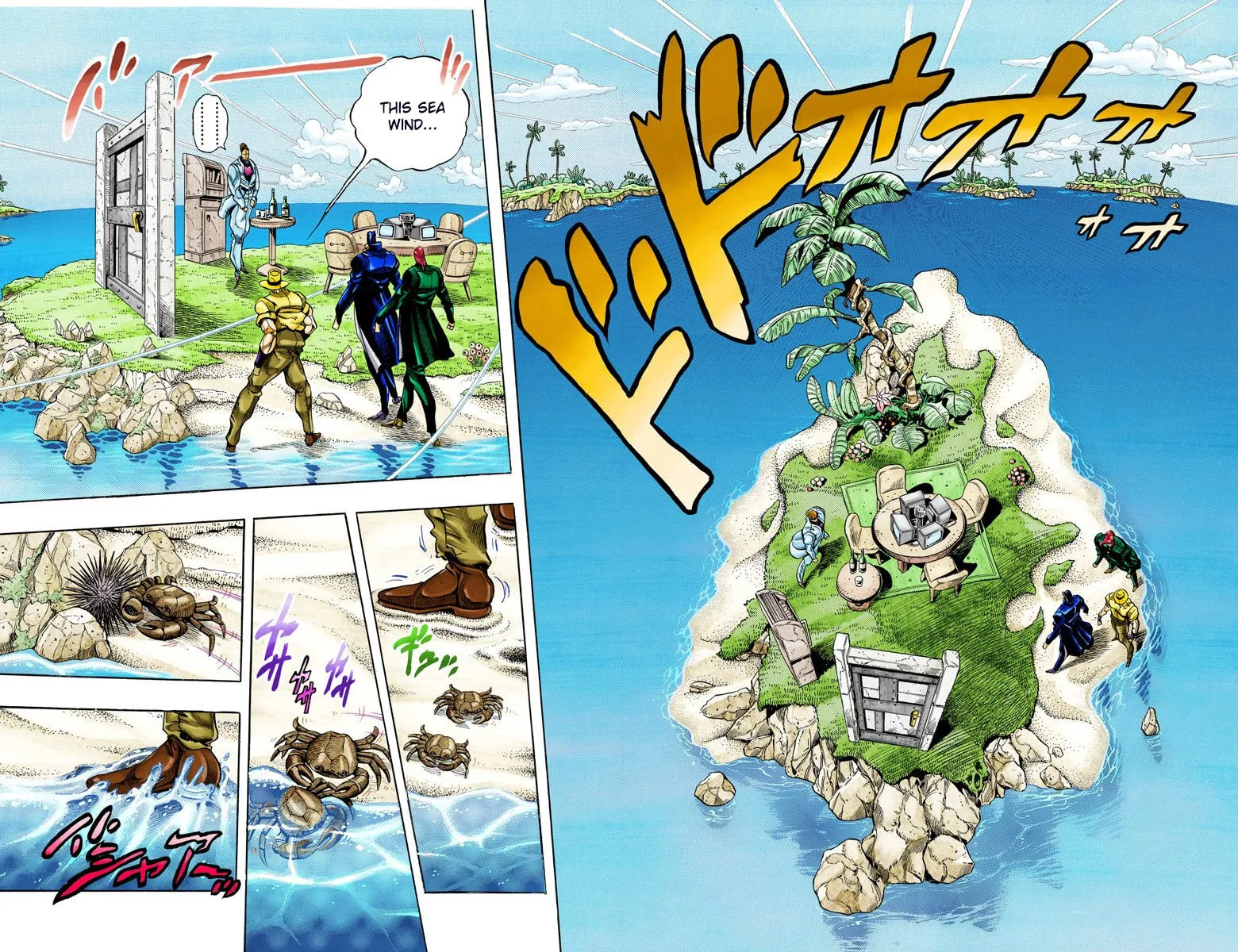 JoJo no Kimyou na Bouken Part 3: Stardust Crusaders Colored Manga β Chapter 116 β Page 4