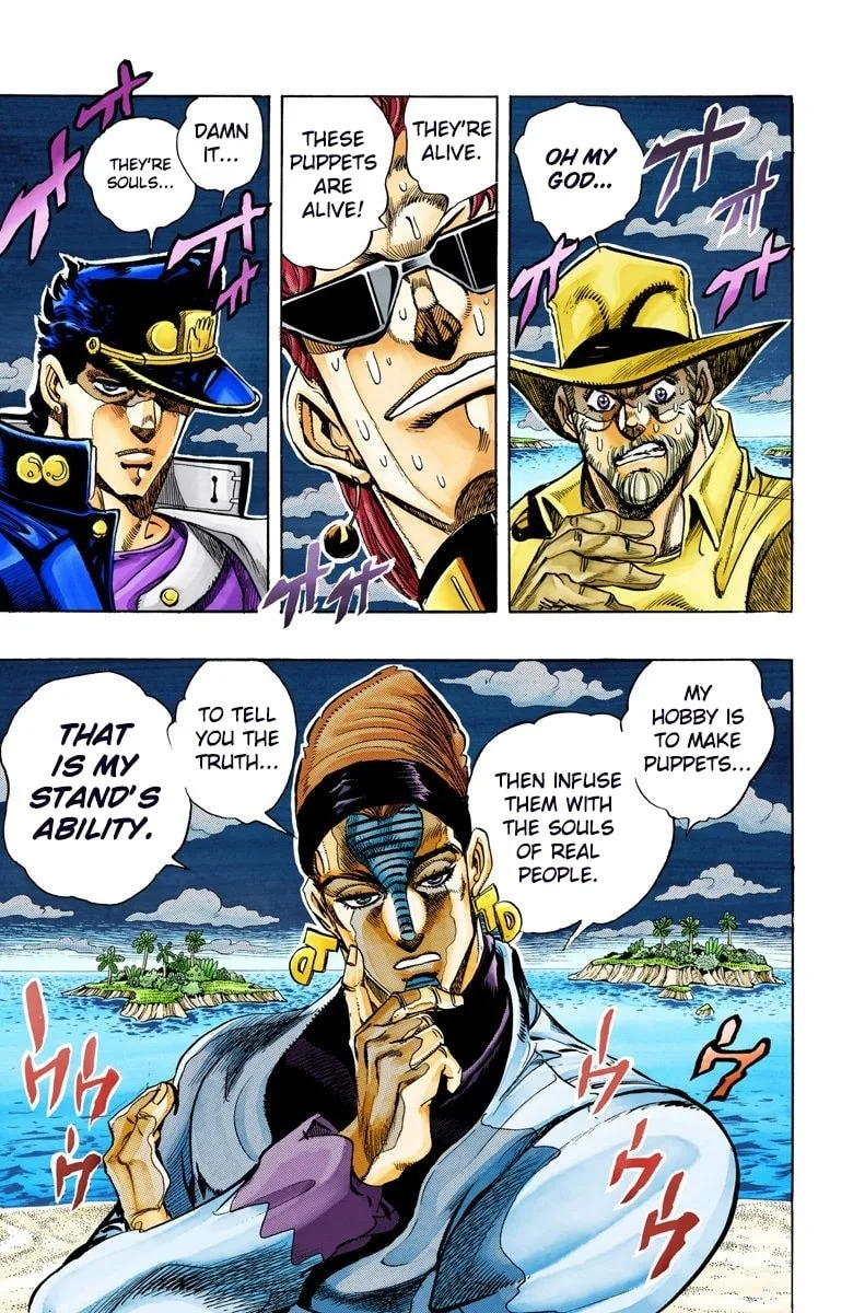 JoJo no Kimyou na Bouken Part 3: Stardust Crusaders Colored Manga β Chapter 116 β Page 14