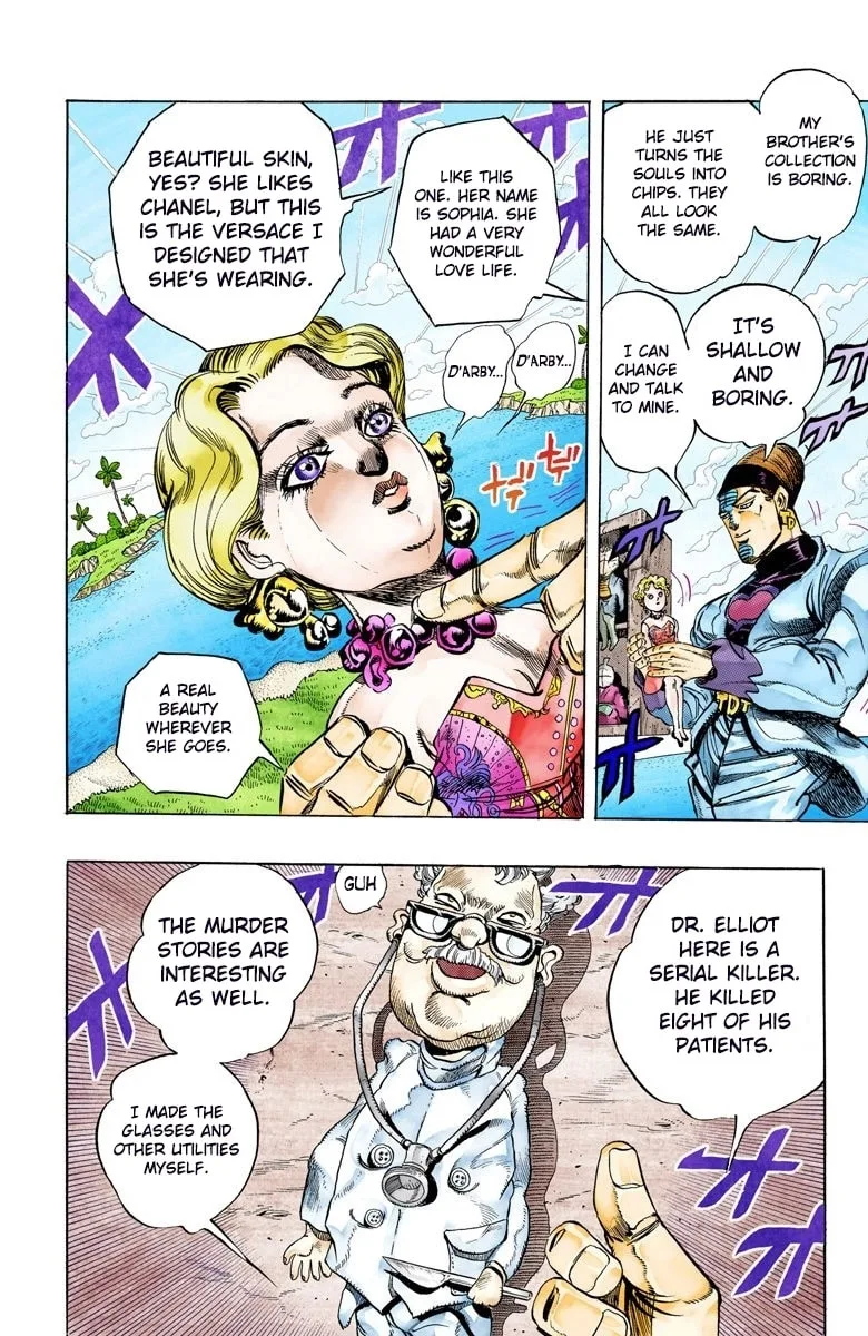 JoJo no Kimyou na Bouken Part 3: Stardust Crusaders Colored Manga β Chapter 116 β Page 15