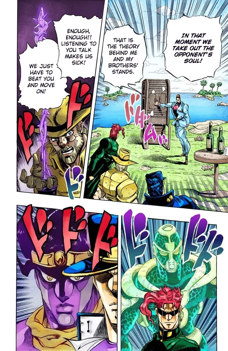 JoJo no Kimyou na Bouken Part 3: Stardust Crusaders Colored Manga β Chapter 116 β Page 17