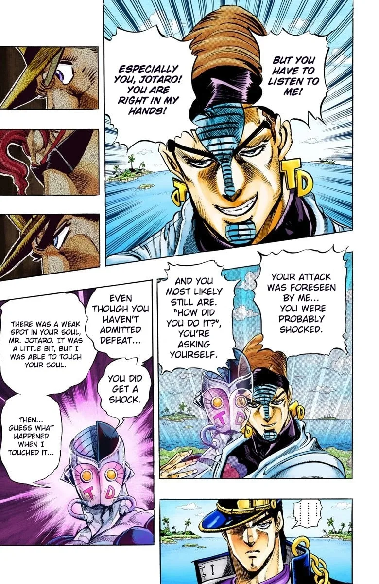 JoJo no Kimyou na Bouken Part 3: Stardust Crusaders Colored Manga β Chapter 116 β Page 18