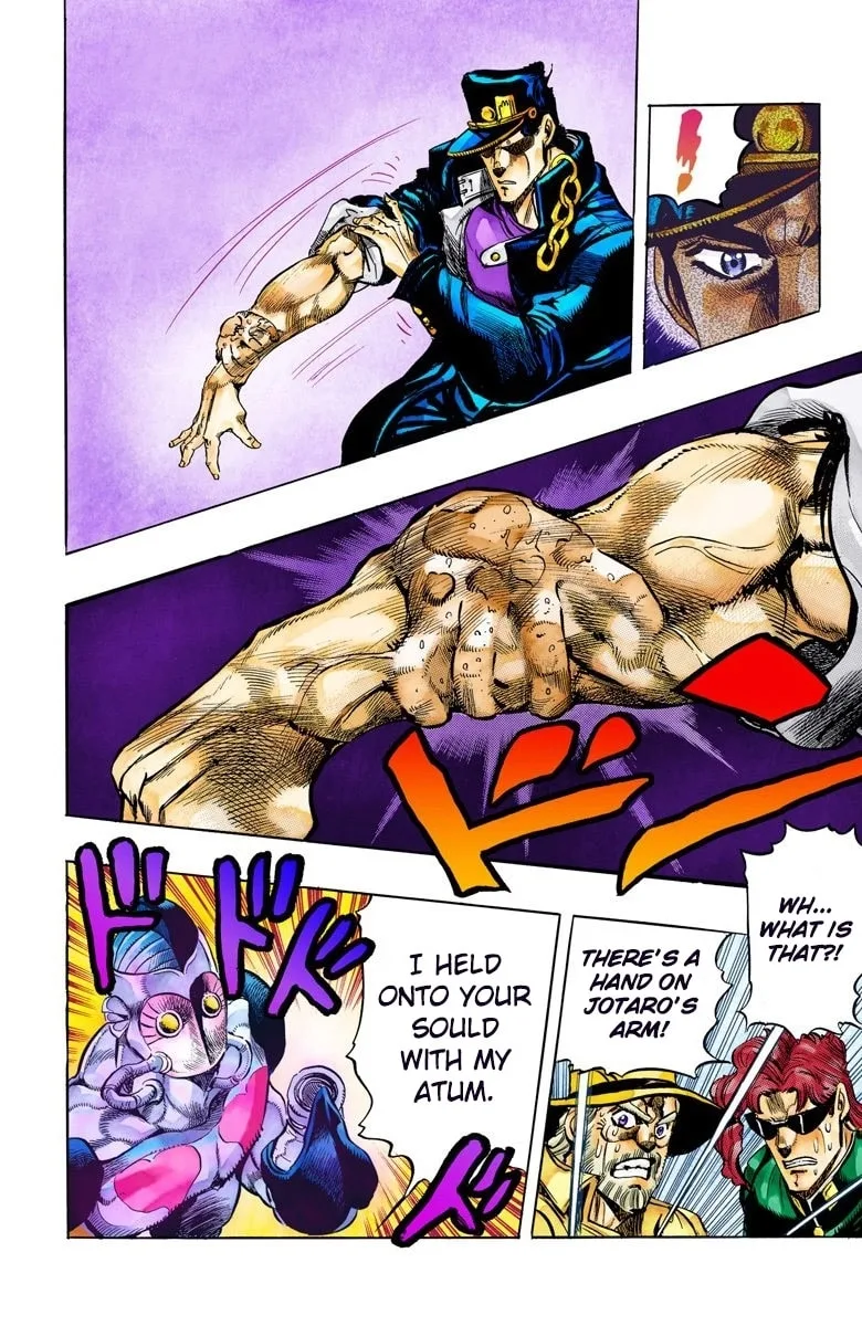 JoJo no Kimyou na Bouken Part 3: Stardust Crusaders Colored Manga β Chapter 116 β Page 19