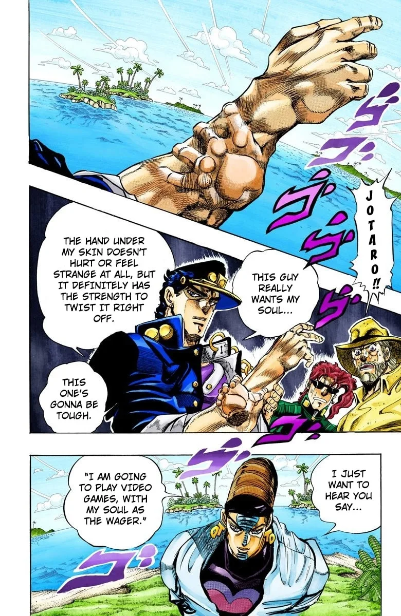 JoJo no Kimyou na Bouken Part 3: Stardust Crusaders Colored Manga β Chapter 117 β Page 2