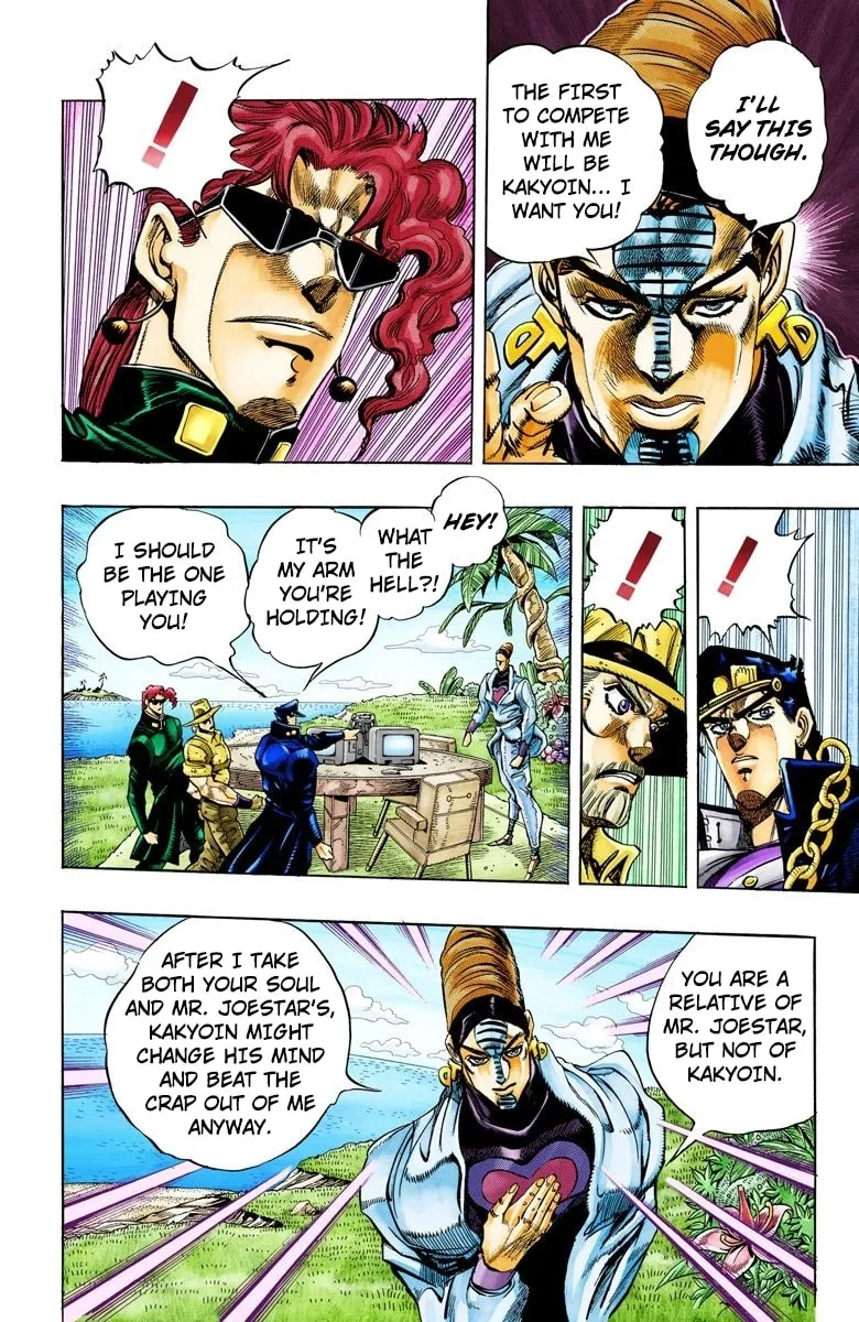JoJo no Kimyou na Bouken Part 3: Stardust Crusaders Colored Manga β Chapter 117 β Page 4