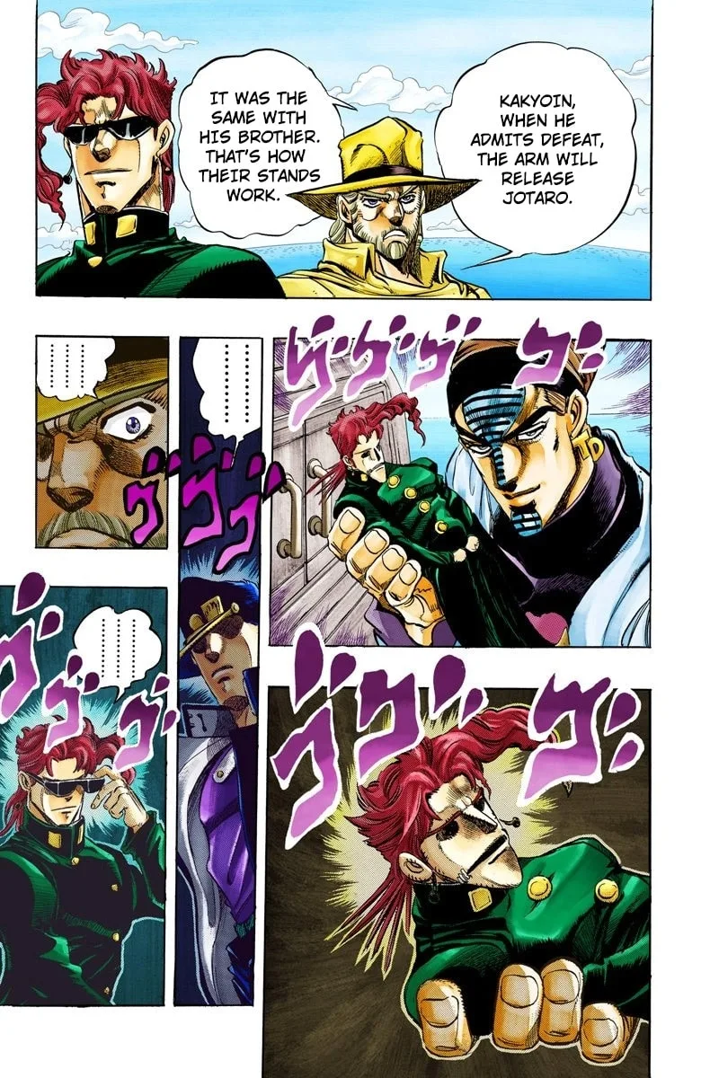 JoJo no Kimyou na Bouken Part 3: Stardust Crusaders Colored Manga β Chapter 117 β Page 5