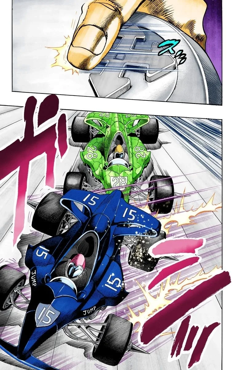 JoJo no Kimyou na Bouken Part 3: Stardust Crusaders Colored Manga β Chapter 117 β Page 15