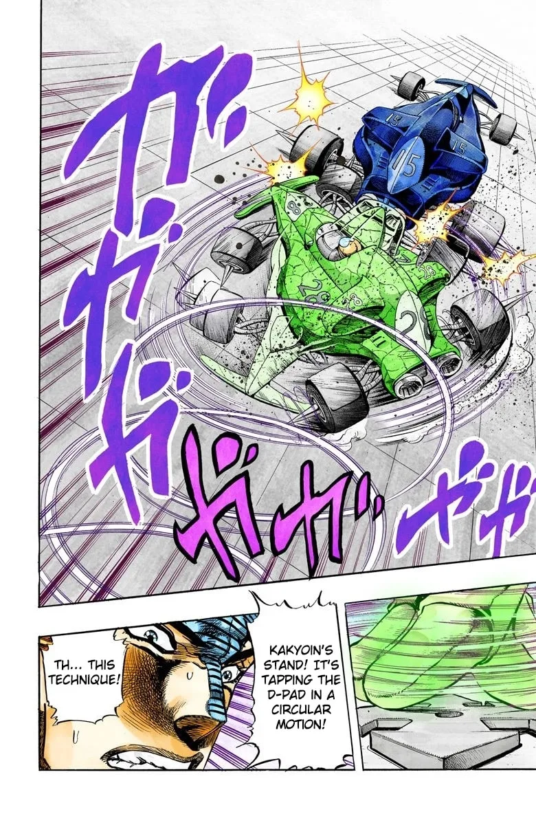 JoJo no Kimyou na Bouken Part 3: Stardust Crusaders Colored Manga β Chapter 117 β Page 18