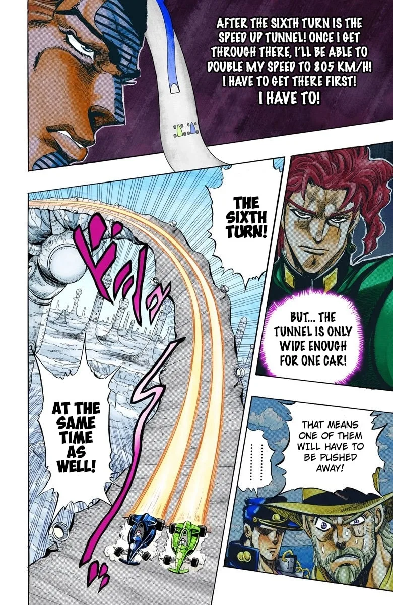 JoJo no Kimyou na Bouken Part 3: Stardust Crusaders Colored Manga β Chapter 118 β Page 12