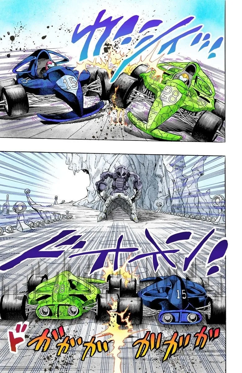 JoJo no Kimyou na Bouken Part 3: Stardust Crusaders Colored Manga β Chapter 118 β Page 13