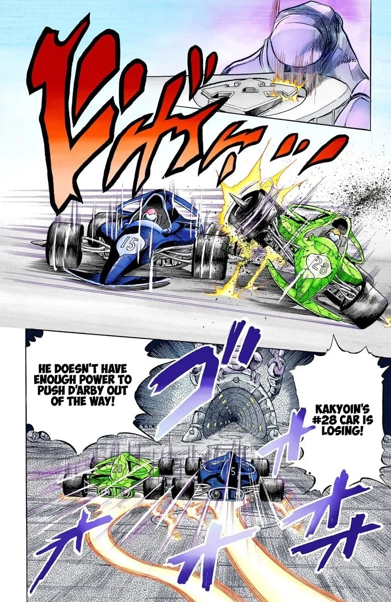 JoJo no Kimyou na Bouken Part 3: Stardust Crusaders Colored Manga β Chapter 118 β Page 16