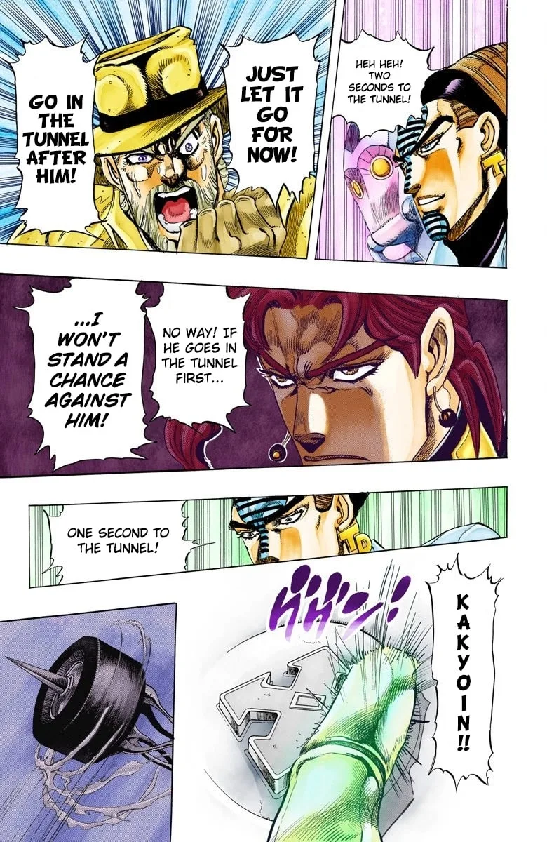 JoJo no Kimyou na Bouken Part 3: Stardust Crusaders Colored Manga β Chapter 118 β Page 17