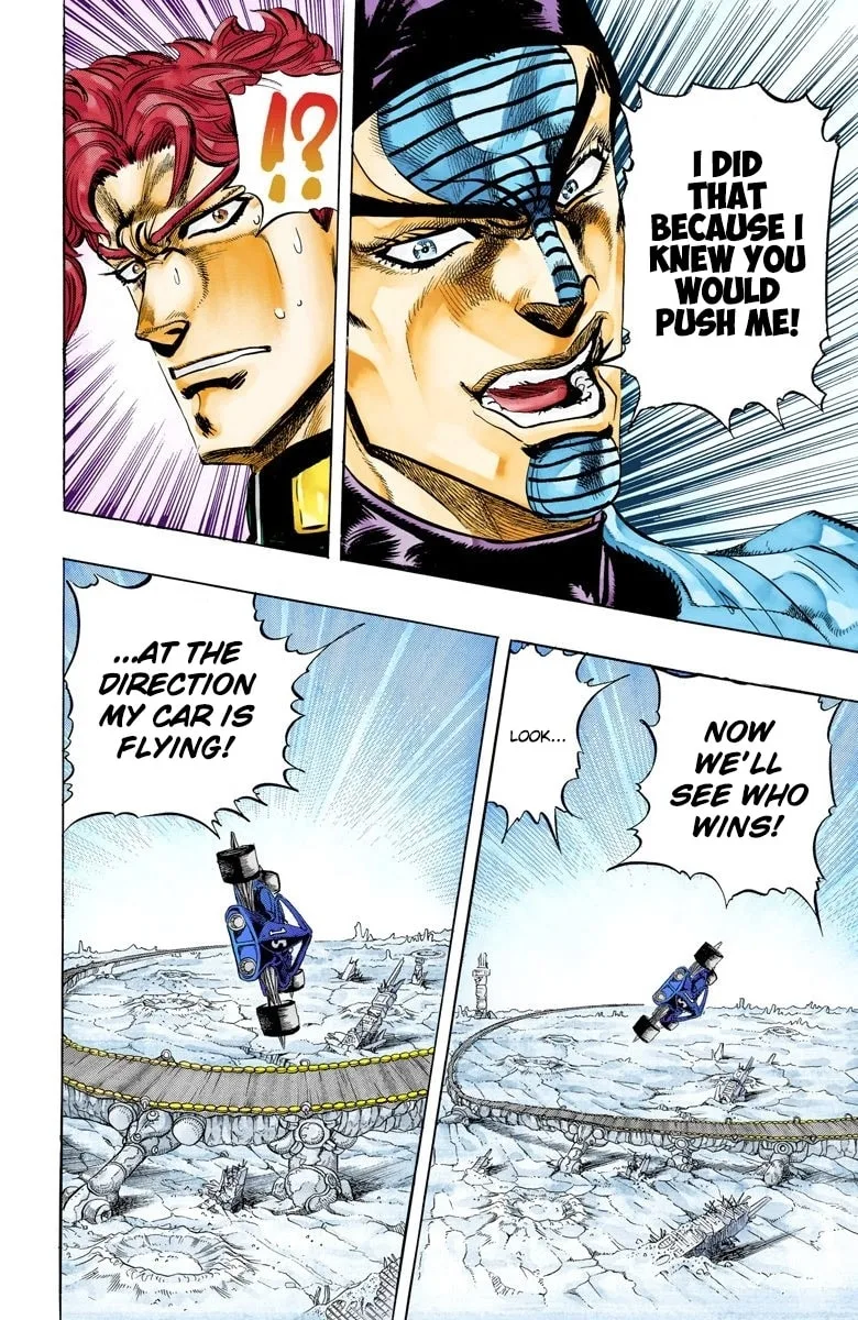 JoJo no Kimyou na Bouken Part 3: Stardust Crusaders Colored Manga β Chapter 119 β Page 15