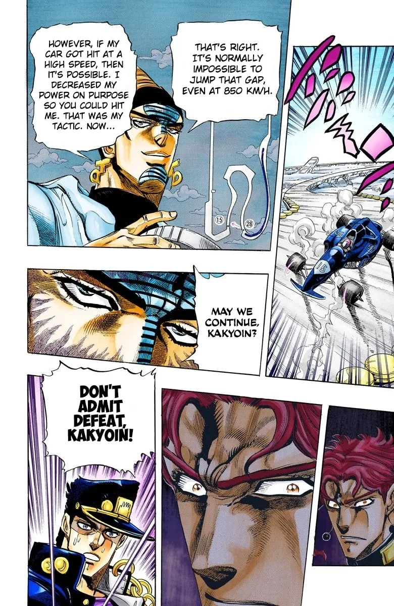JoJo no Kimyou na Bouken Part 3: Stardust Crusaders Colored Manga β Chapter 119 β Page 17