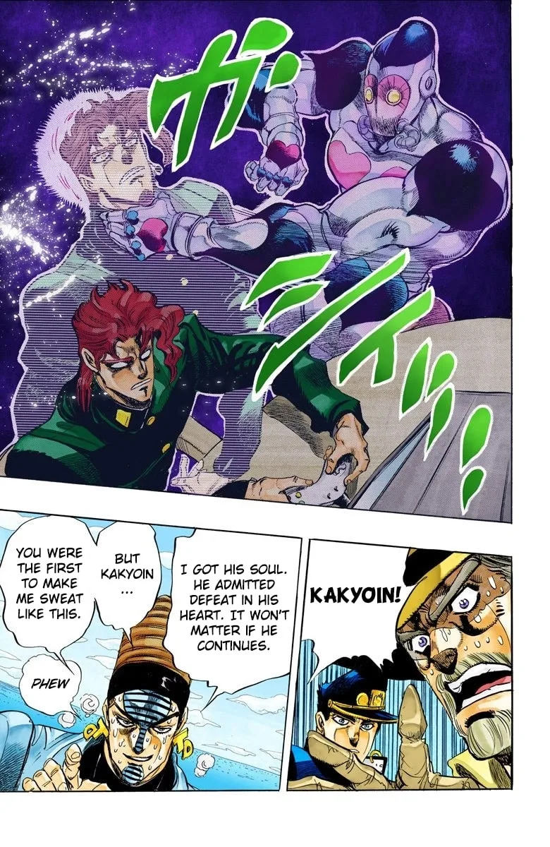 JoJo no Kimyou na Bouken Part 3: Stardust Crusaders Colored Manga β Chapter 119 β Page 18
