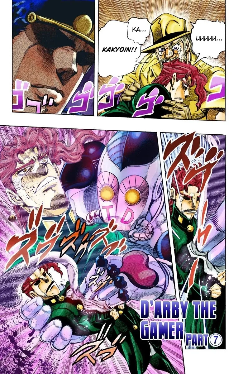 JoJo no Kimyou na Bouken Part 3: Stardust Crusaders Colored Manga β Chapter 120 β Page 1