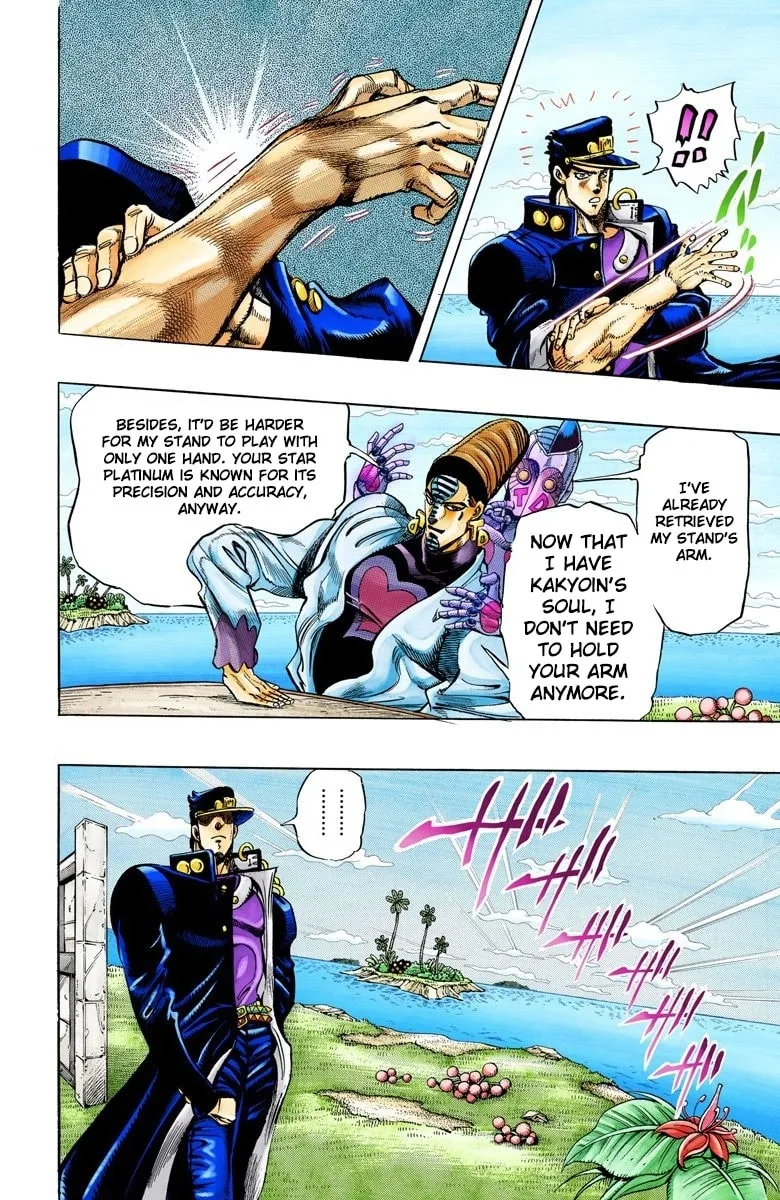 JoJo no Kimyou na Bouken Part 3: Stardust Crusaders Colored Manga β Chapter 120 β Page 4