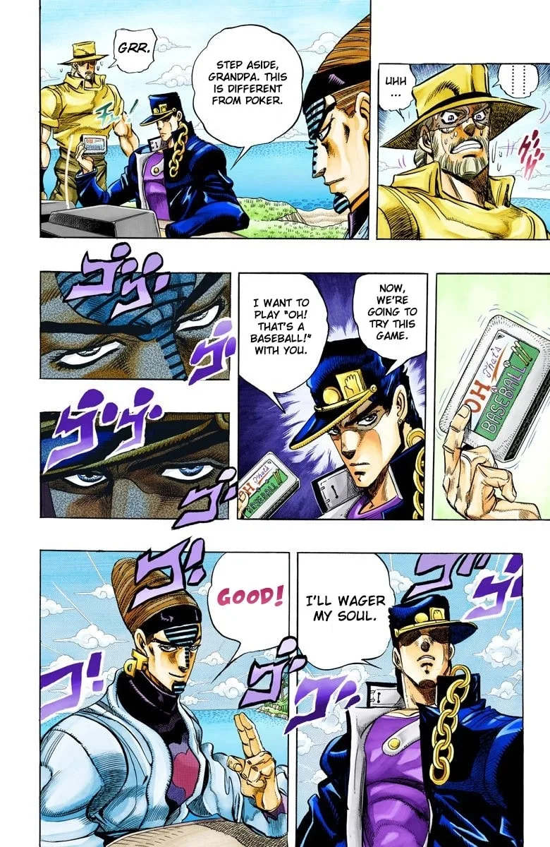 JoJo no Kimyou na Bouken Part 3: Stardust Crusaders Colored Manga β Chapter 120 β Page 6
