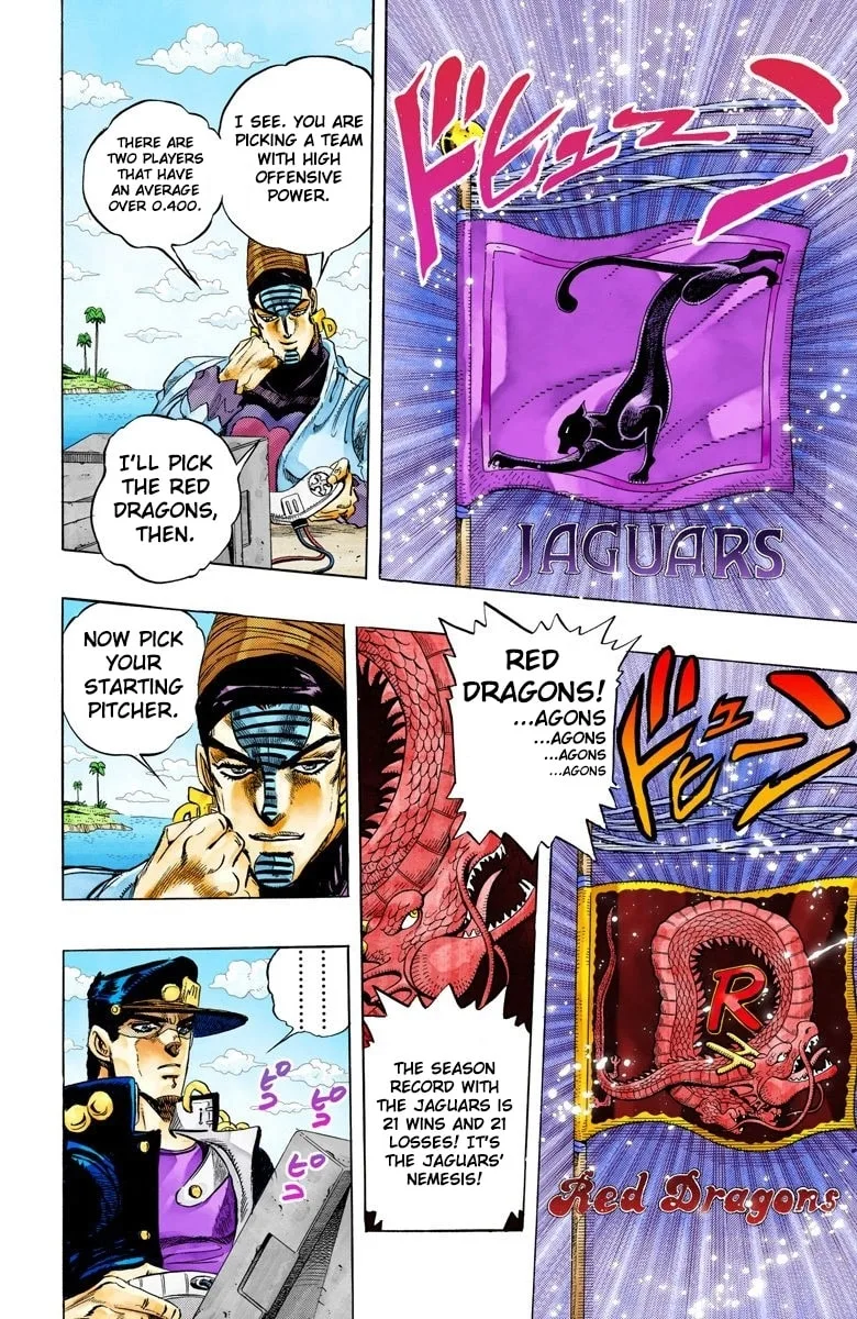 JoJo no Kimyou na Bouken Part 3: Stardust Crusaders Colored Manga β Chapter 120 β Page 10