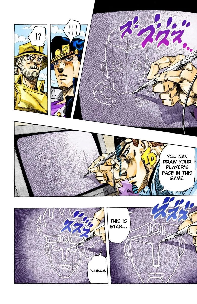 JoJo no Kimyou na Bouken Part 3: Stardust Crusaders Colored Manga β Chapter 120 β Page 12