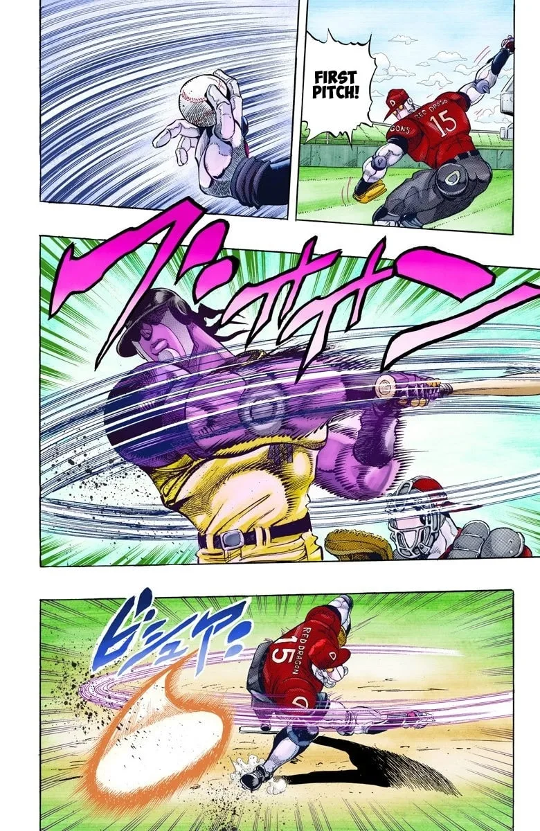 JoJo no Kimyou na Bouken Part 3: Stardust Crusaders Colored Manga β Chapter 120 β Page 16