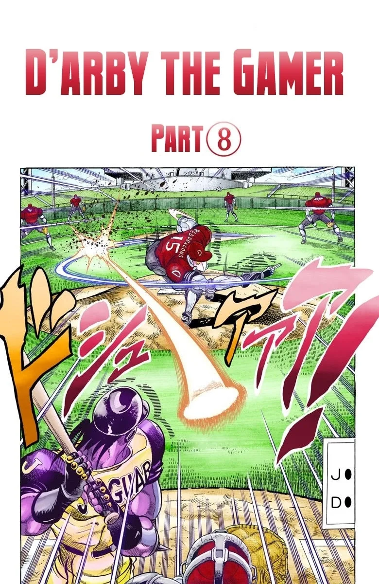 JoJo no Kimyou na Bouken Part 3: Stardust Crusaders Colored Manga β Chapter 121 β Page 2