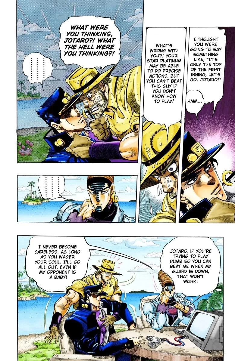 JoJo no Kimyou na Bouken Part 3: Stardust Crusaders Colored Manga β Chapter 121 β Page 5
