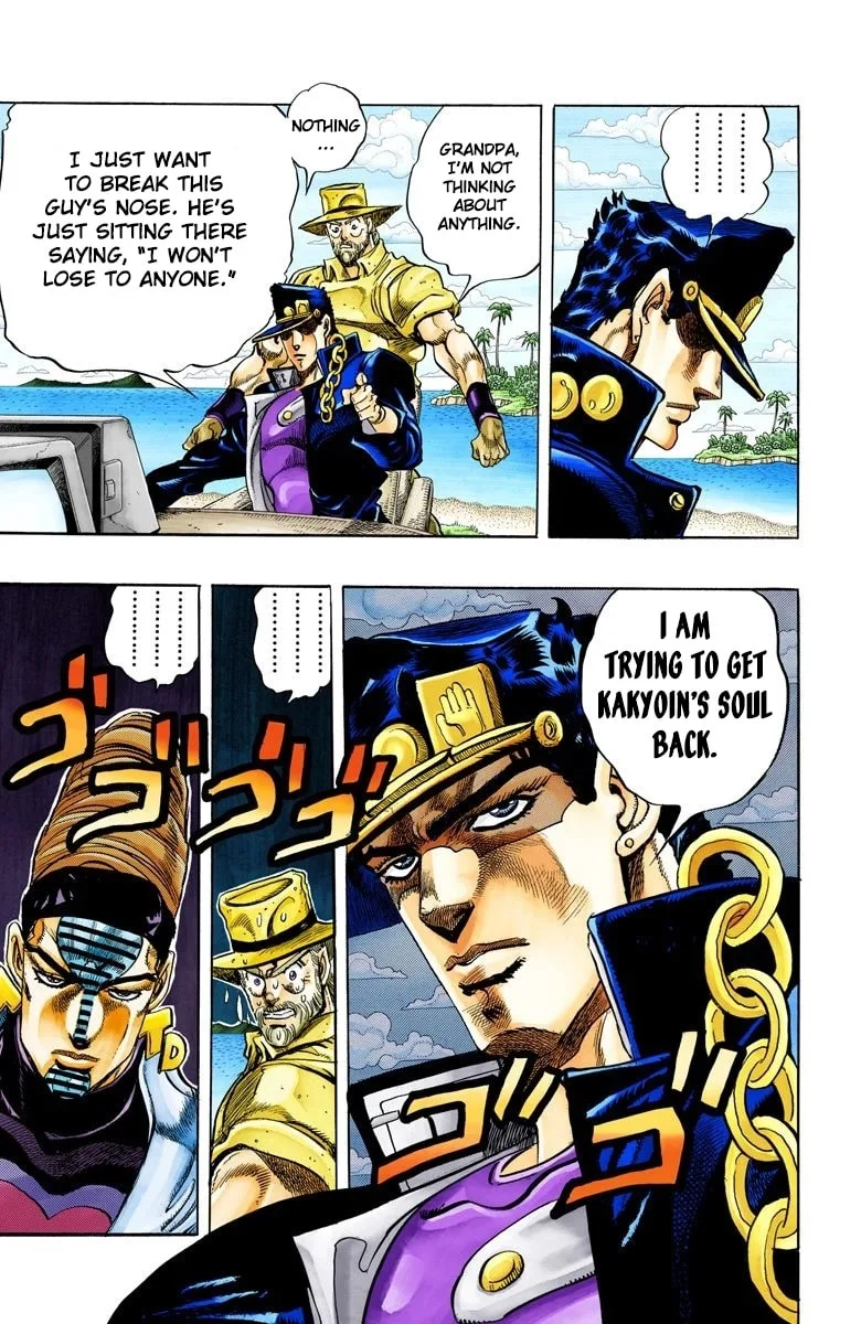 JoJo no Kimyou na Bouken Part 3: Stardust Crusaders Colored Manga β Chapter 121 β Page 6
