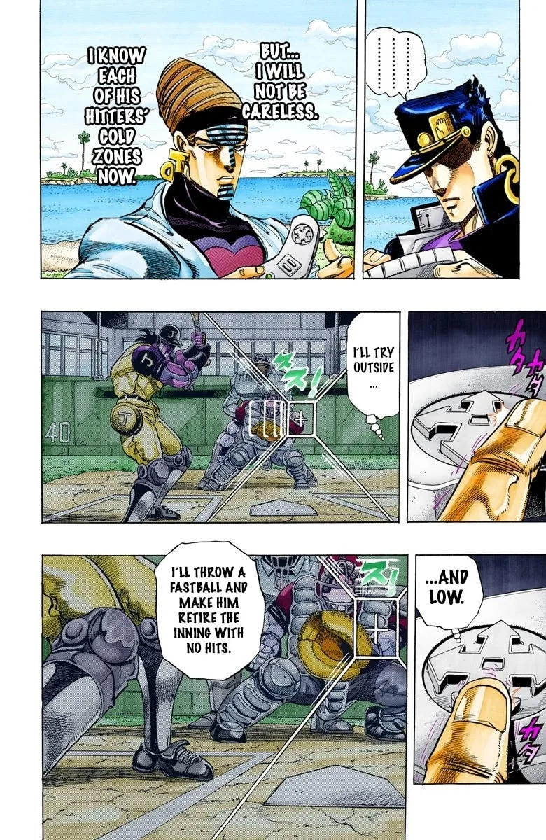 JoJo no Kimyou na Bouken Part 3: Stardust Crusaders Colored Manga β Chapter 121 β Page 11
