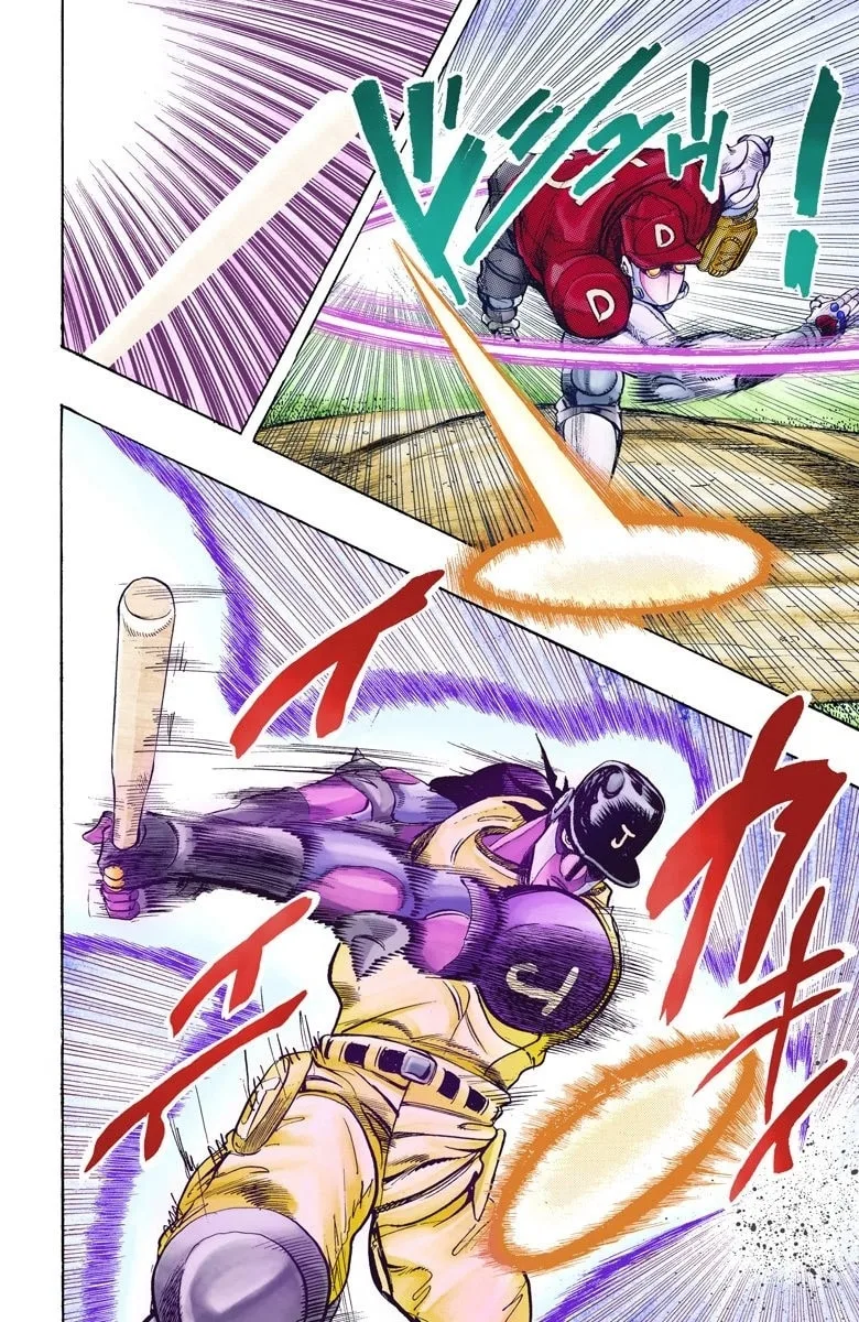 JoJo no Kimyou na Bouken Part 3: Stardust Crusaders Colored Manga β Chapter 121 β Page 13