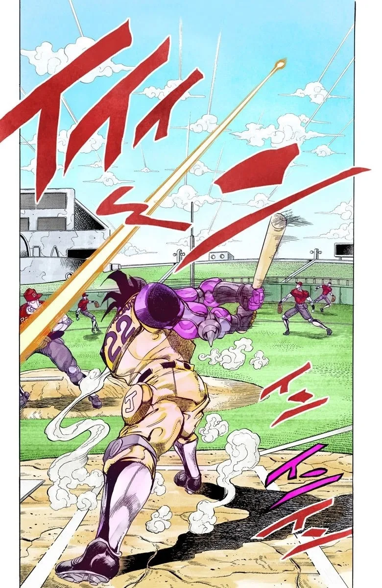JoJo no Kimyou na Bouken Part 3: Stardust Crusaders Colored Manga β Chapter 121 β Page 14
