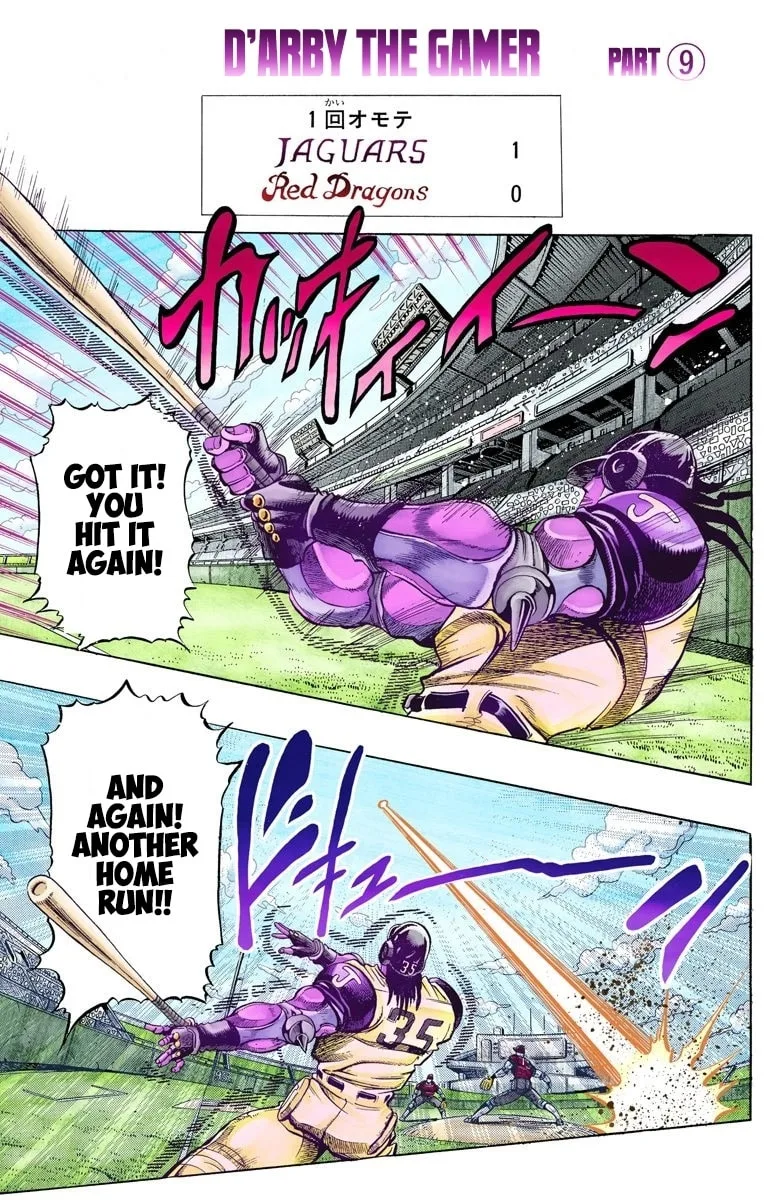 JoJo no Kimyou na Bouken Part 3: Stardust Crusaders Colored Manga β Chapter 122 β Page 1