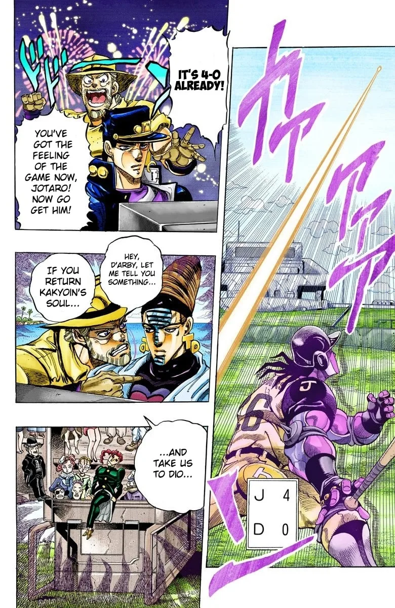 JoJo no Kimyou na Bouken Part 3: Stardust Crusaders Colored Manga β Chapter 122 β Page 2