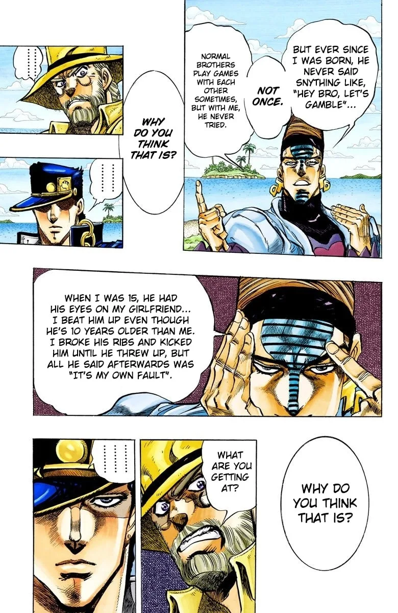 JoJo no Kimyou na Bouken Part 3: Stardust Crusaders Colored Manga β Chapter 122 β Page 5