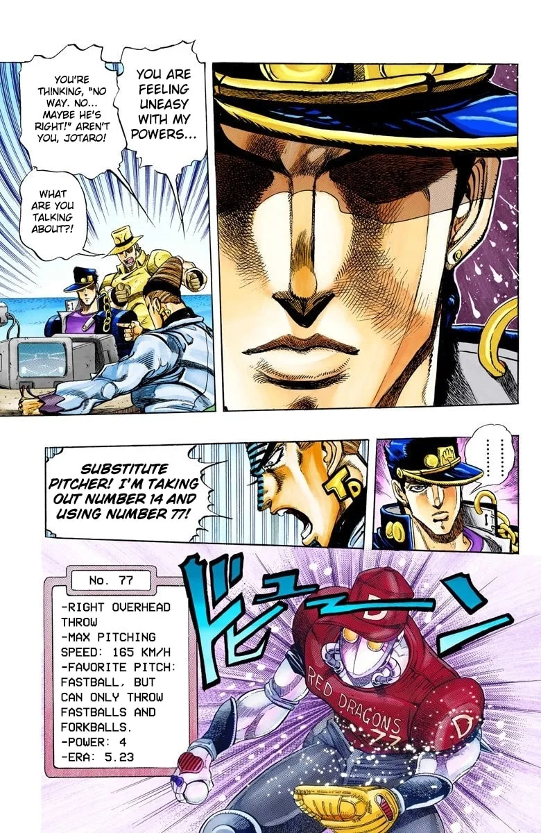 JoJo no Kimyou na Bouken Part 3: Stardust Crusaders Colored Manga β Chapter 122 β Page 7