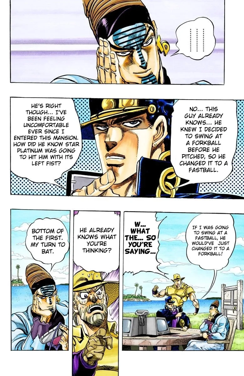 JoJo no Kimyou na Bouken Part 3: Stardust Crusaders Colored Manga β Chapter 122 β Page 13