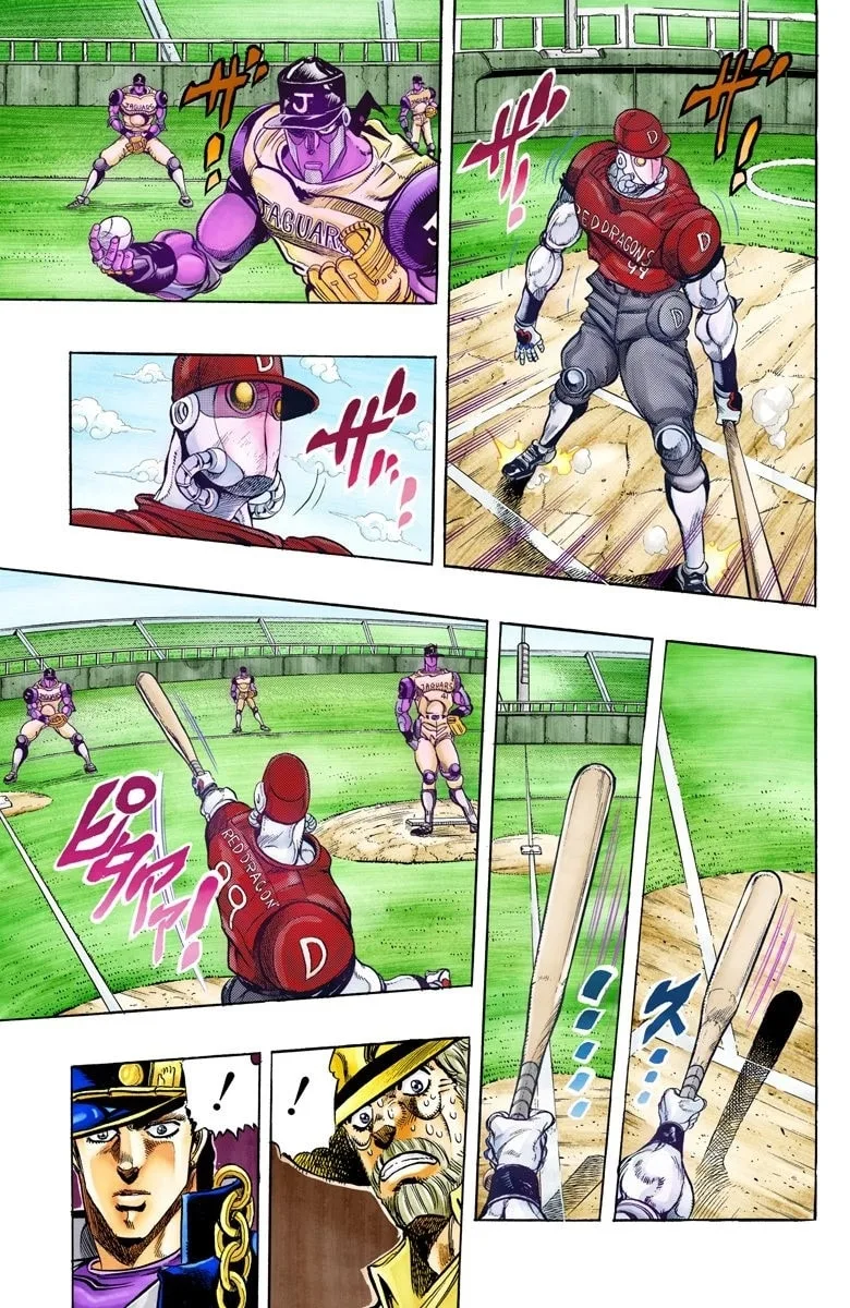 JoJo no Kimyou na Bouken Part 3: Stardust Crusaders Colored Manga β Chapter 122 β Page 14