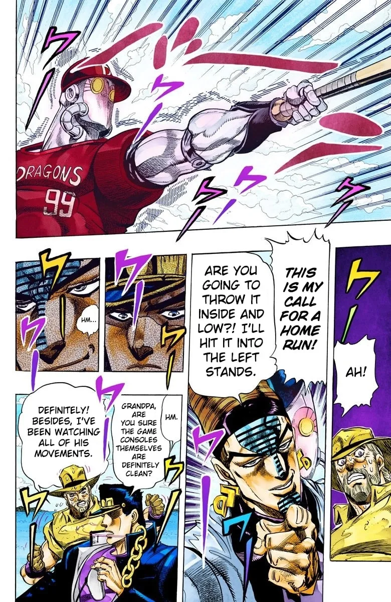 JoJo no Kimyou na Bouken Part 3: Stardust Crusaders Colored Manga β Chapter 122 β Page 15