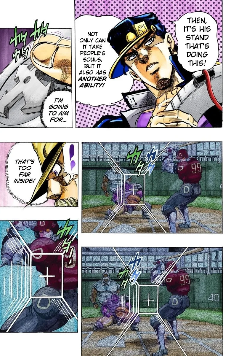 JoJo no Kimyou na Bouken Part 3: Stardust Crusaders Colored Manga β Chapter 122 β Page 16