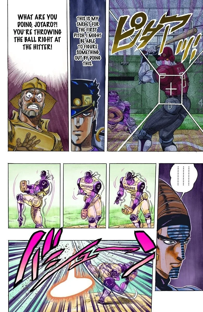 JoJo no Kimyou na Bouken Part 3: Stardust Crusaders Colored Manga β Chapter 122 β Page 17