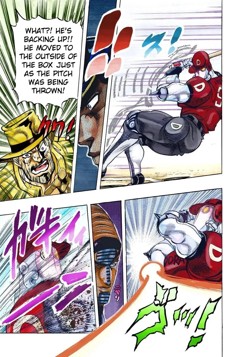JoJo no Kimyou na Bouken Part 3: Stardust Crusaders Colored Manga β Chapter 122 β Page 18
