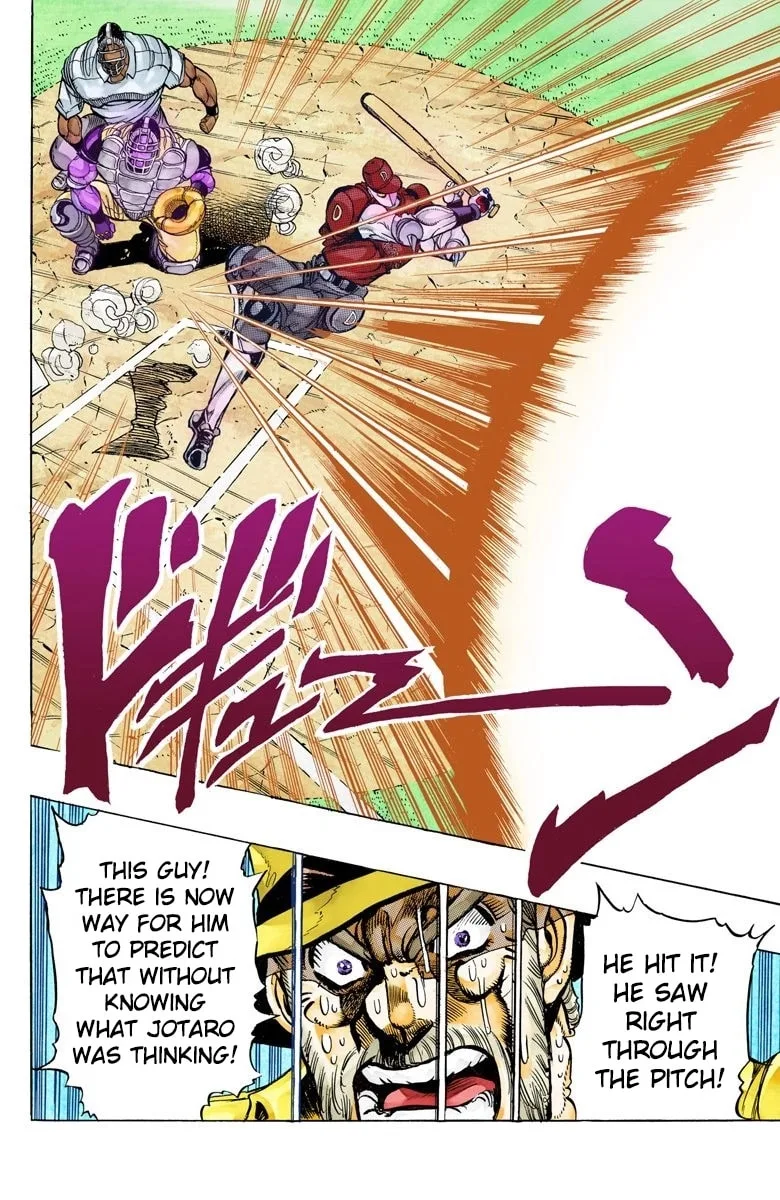 JoJo no Kimyou na Bouken Part 3: Stardust Crusaders Colored Manga β Chapter 122 β Page 19