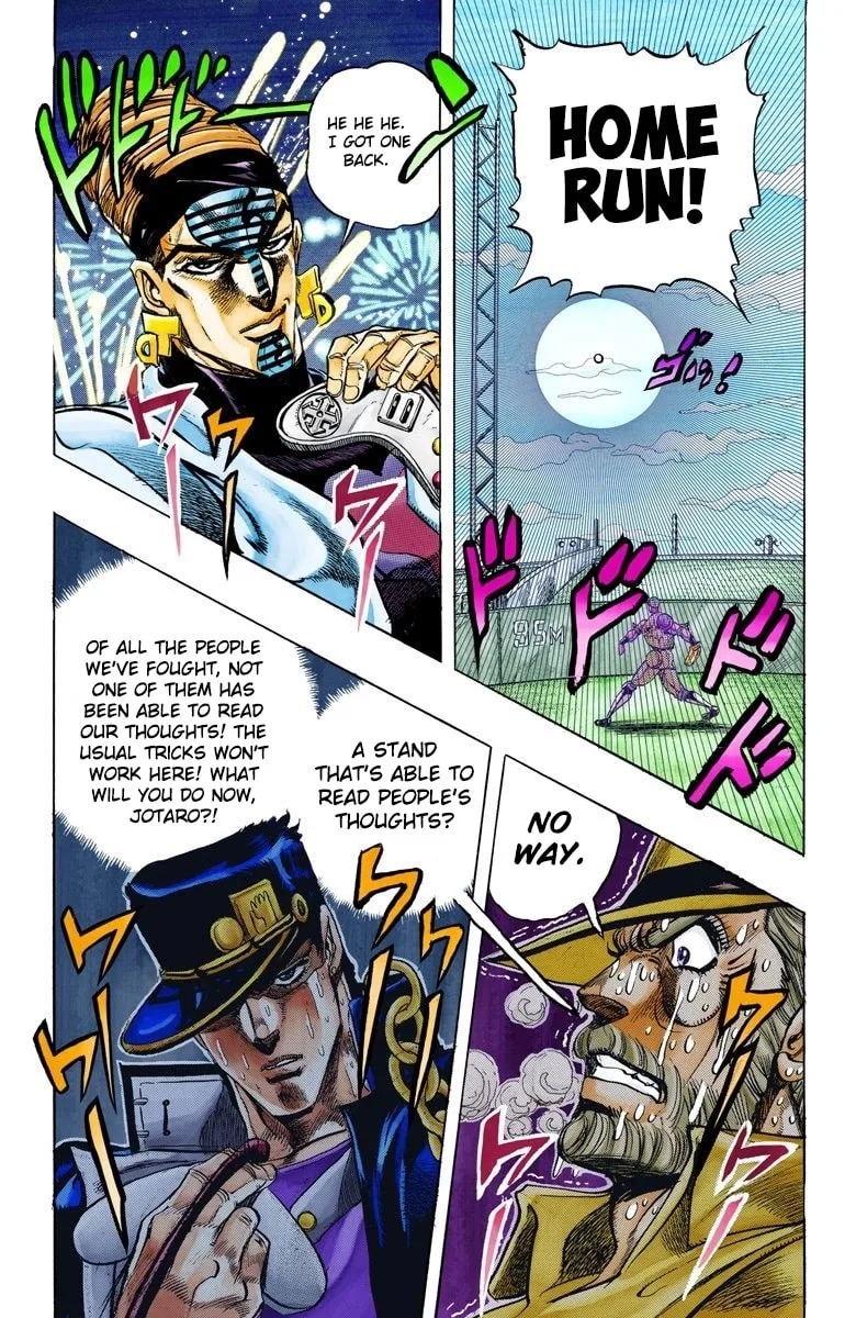 JoJo no Kimyou na Bouken Part 3: Stardust Crusaders Colored Manga β Chapter 122 β Page 20