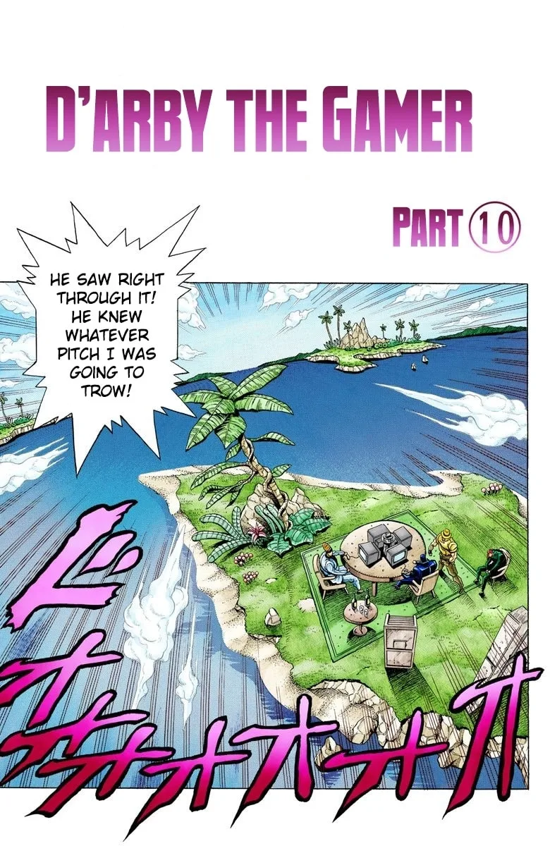 JoJo no Kimyou na Bouken Part 3: Stardust Crusaders Colored Manga β Chapter 123 β Page 1
