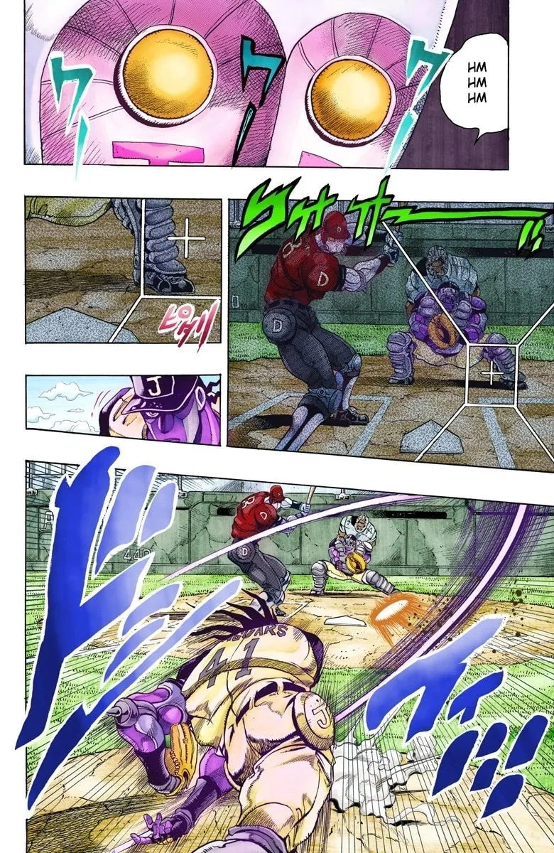 JoJo no Kimyou na Bouken Part 3: Stardust Crusaders Colored Manga β Chapter 123 β Page 3