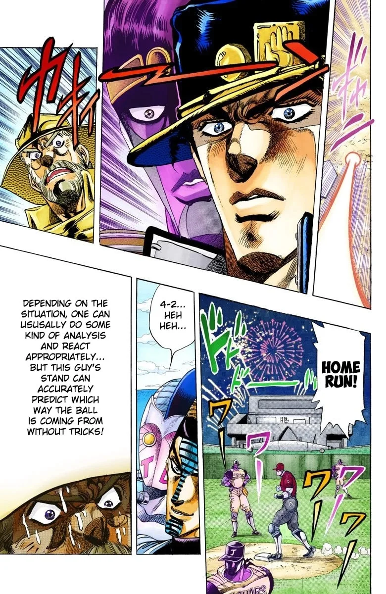 JoJo no Kimyou na Bouken Part 3: Stardust Crusaders Colored Manga β Chapter 123 β Page 4